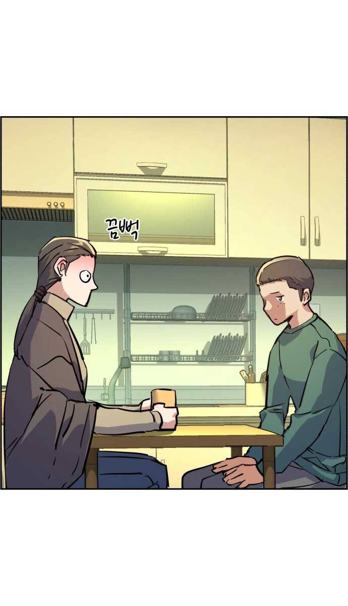 Bạn Học Của Tôi Là Lính Đánh Thuê chapter 126 - Upload bởi truyensieuhay.com