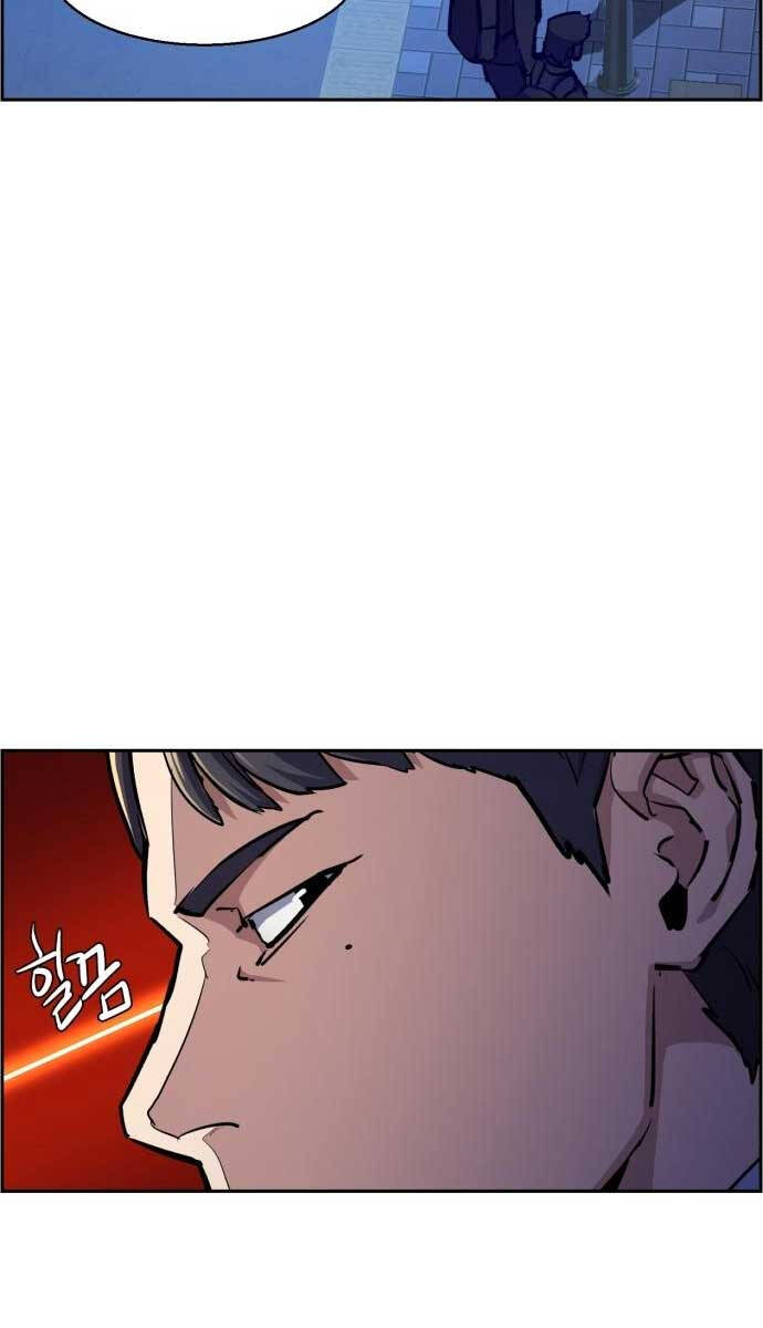 Bạn Học Của Tôi Là Lính Đánh Thuê chapter 126 - Upload bởi truyensieuhay.com