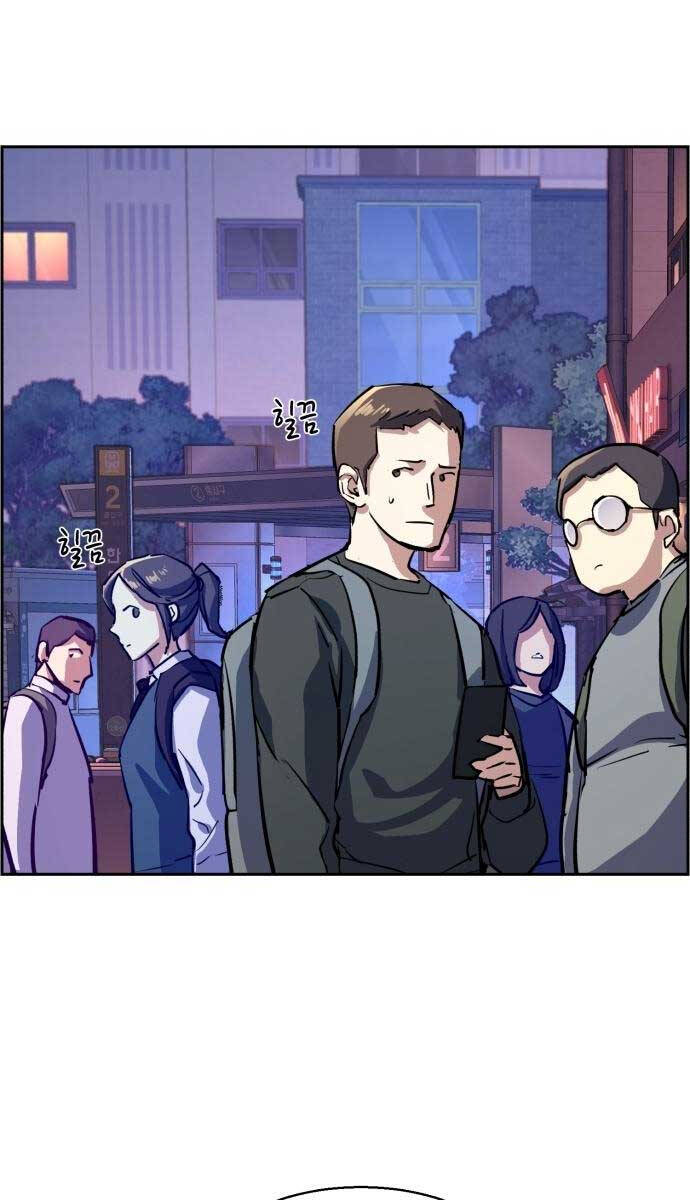Bạn Học Của Tôi Là Lính Đánh Thuê chapter 126 - Upload bởi truyensieuhay.com