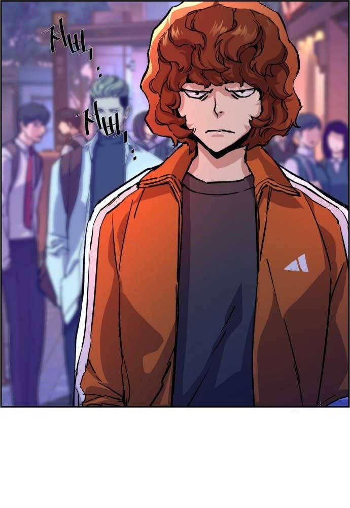 Bạn Học Của Tôi Là Lính Đánh Thuê chapter 126 - Upload bởi truyensieuhay.com