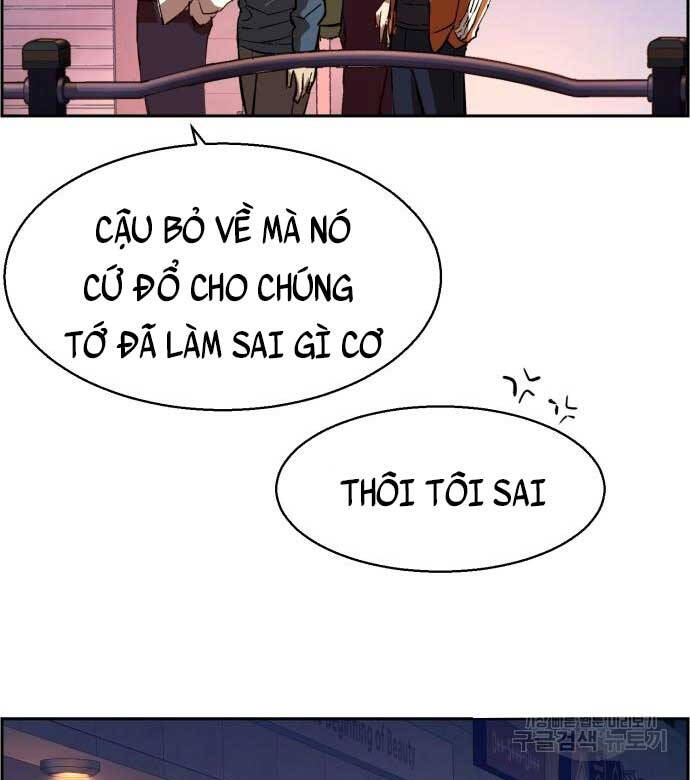 Bạn Học Của Tôi Là Lính Đánh Thuê chapter 126 - Upload bởi truyensieuhay.com