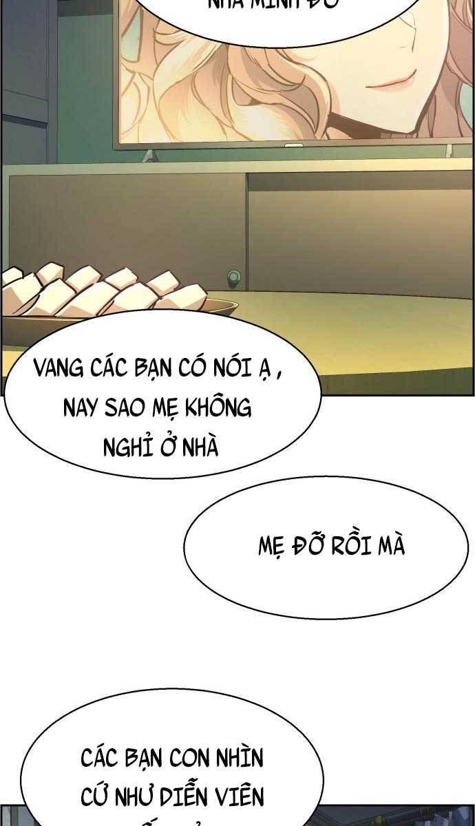 Bạn Học Của Tôi Là Lính Đánh Thuê chapter 126 - Upload bởi truyensieuhay.com