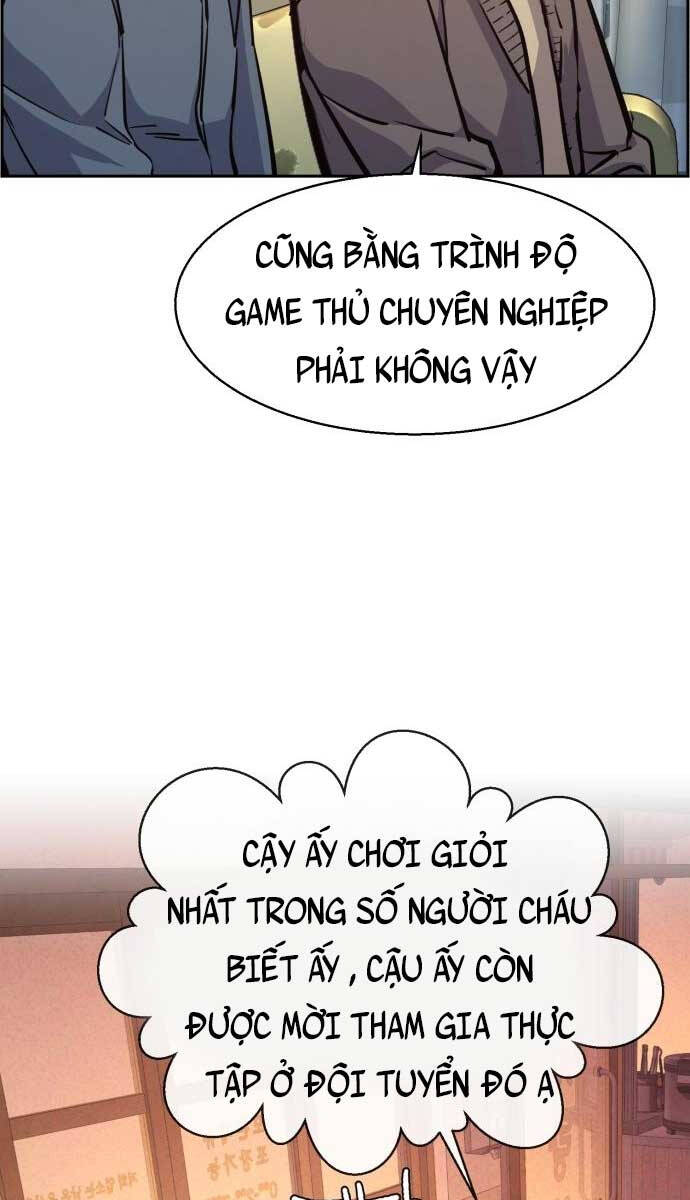 Bạn Học Của Tôi Là Lính Đánh Thuê chapter 126 - Upload bởi truyensieuhay.com