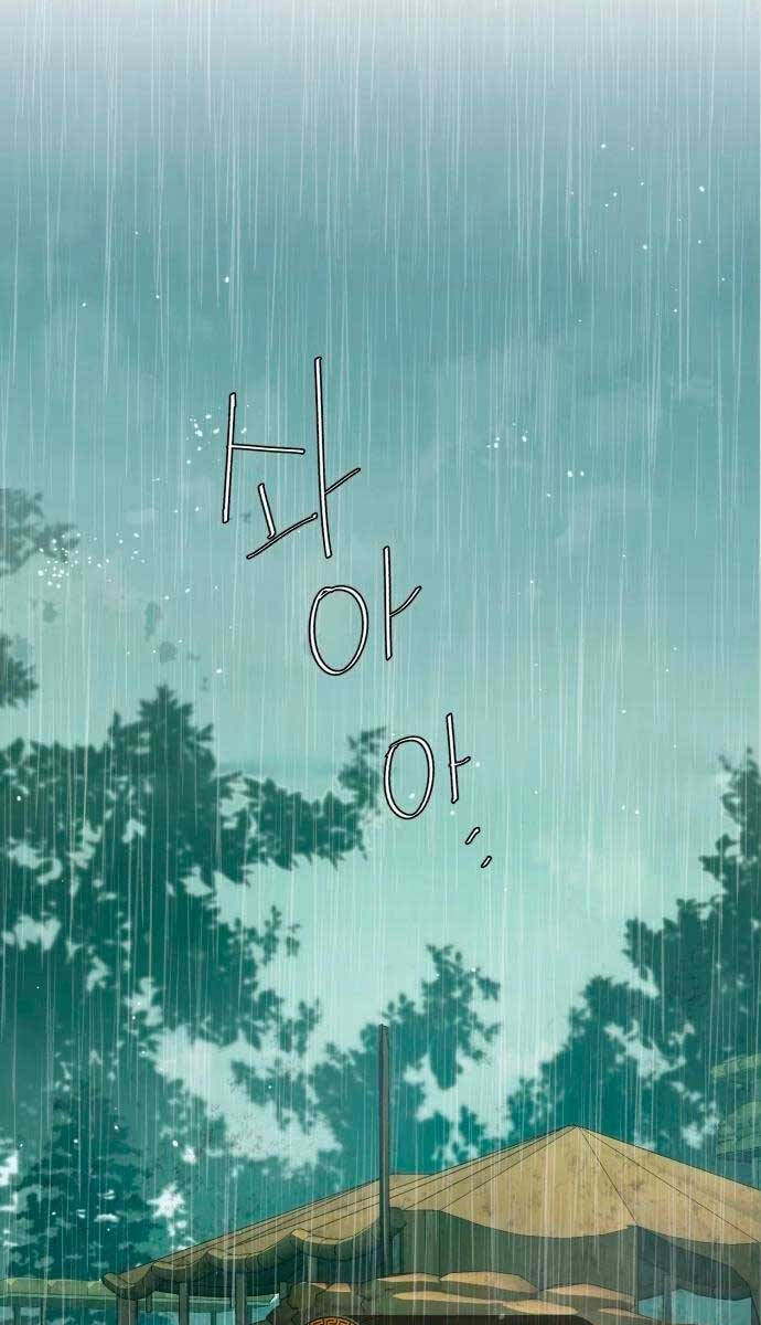 Bạn Học Của Tôi Là Lính Đánh Thuê chapter 127 - Upload bởi truyensieuhay.com