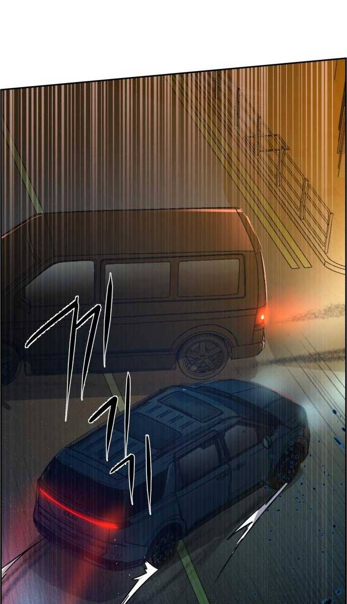 Bạn Học Của Tôi Là Lính Đánh Thuê chapter 128 - Upload bởi truyensieuhay.com