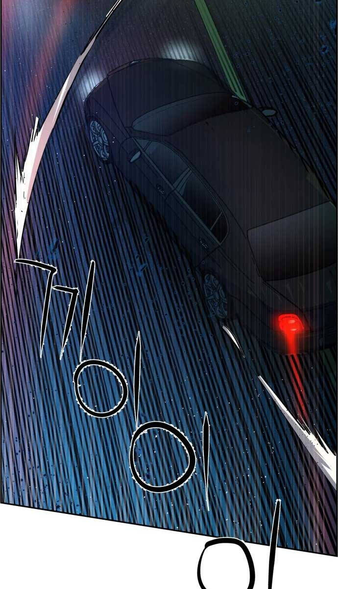 Bạn Học Của Tôi Là Lính Đánh Thuê chapter 128 - Upload bởi truyensieuhay.com
