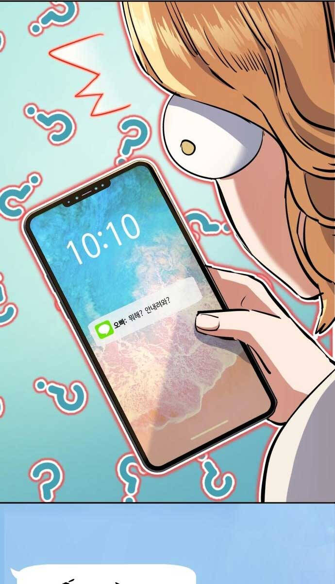 Bạn Học Của Tôi Là Lính Đánh Thuê chapter 128 - Upload bởi truyensieuhay.com
