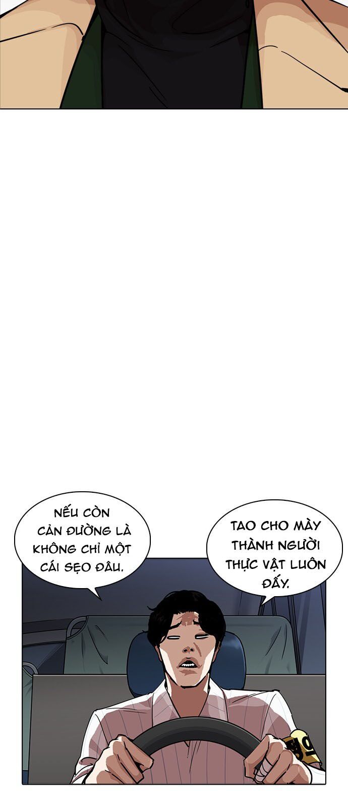 Lookism - Hoán Đổi Diệu Kỳ hoán đổi diệu kỳ - chapter 229 - Upload bởi truyensieuhay.com