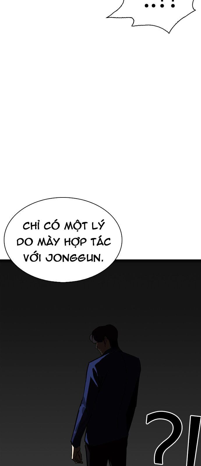 Lookism - Hoán Đổi Diệu Kỳ hoán đổi diệu kỳ - chapter 229 - Upload bởi truyensieuhay.com