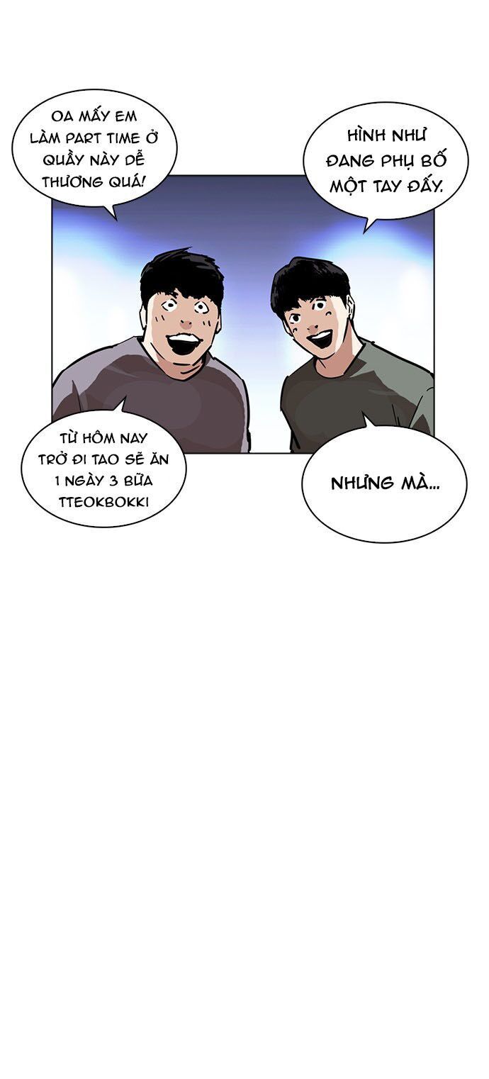Lookism - Hoán Đổi Diệu Kỳ hoán đổi diệu kỳ - chapter 229 - Upload bởi truyensieuhay.com