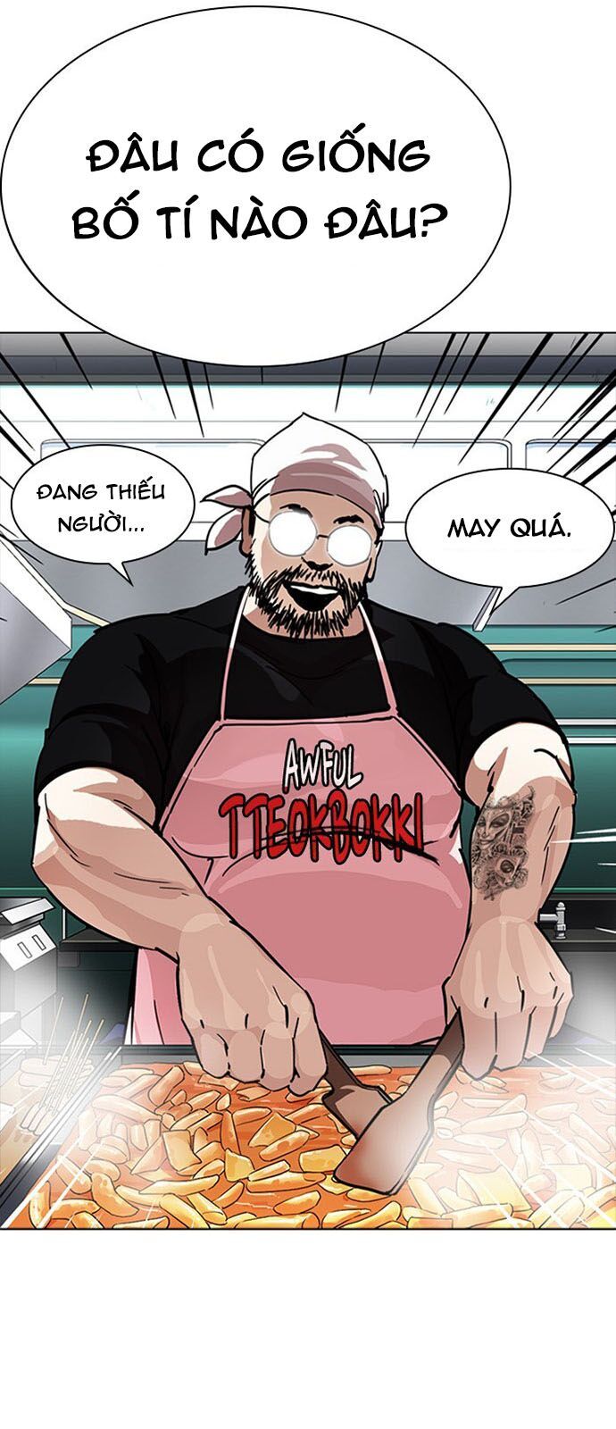 Lookism - Hoán Đổi Diệu Kỳ hoán đổi diệu kỳ - chapter 229 - Upload bởi truyensieuhay.com
