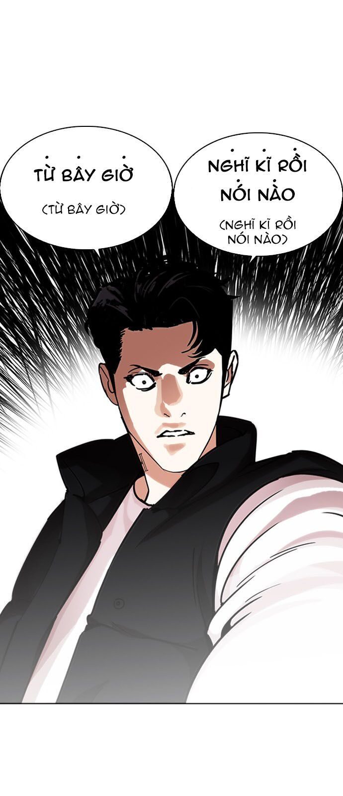 Lookism - Hoán Đổi Diệu Kỳ hoán đổi diệu kỳ - chapter 229 - Upload bởi truyensieuhay.com