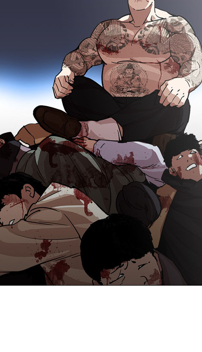 Lookism - Hoán Đổi Diệu Kỳ hoán đổi diệu kỳ - chapter 230 - Upload bởi truyensieuhay.com