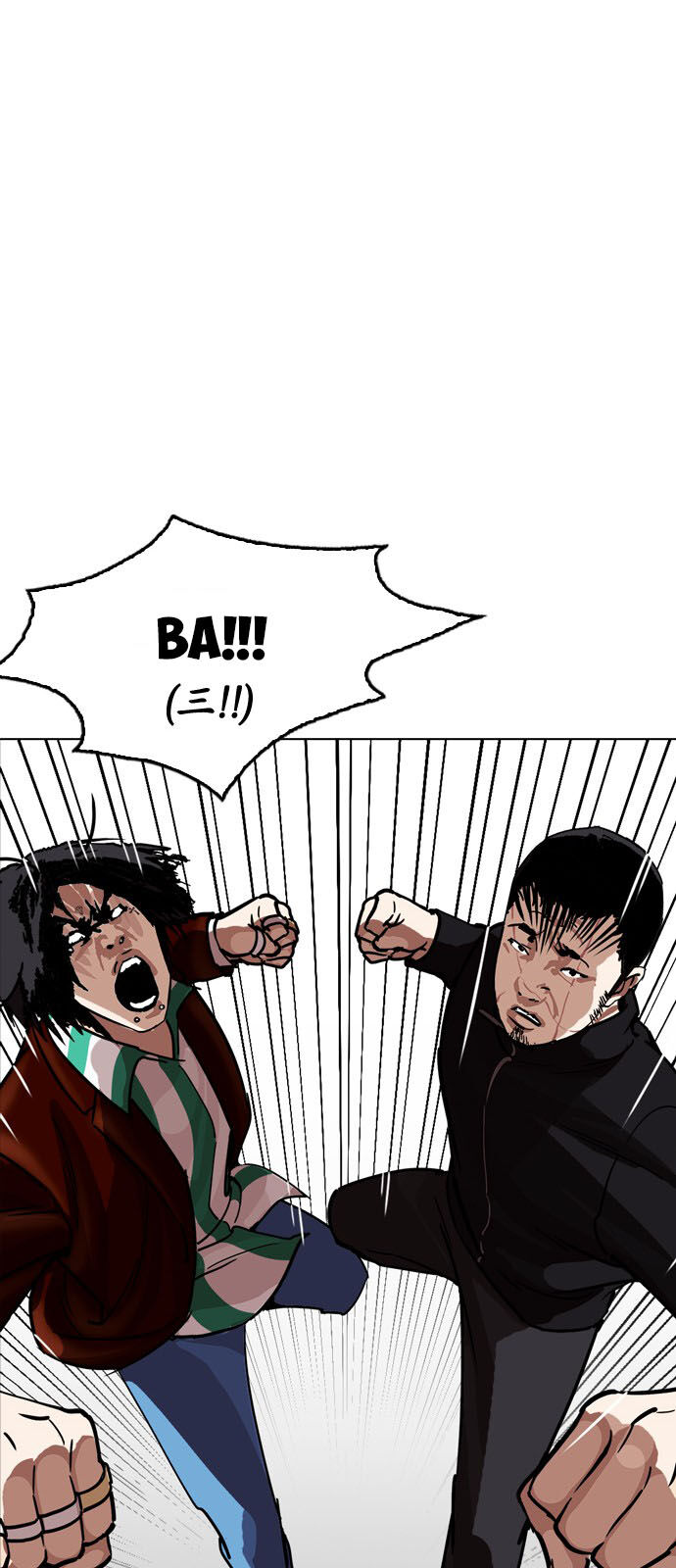 Lookism - Hoán Đổi Diệu Kỳ hoán đổi diệu kỳ - chapter 230 - Upload bởi truyensieuhay.com