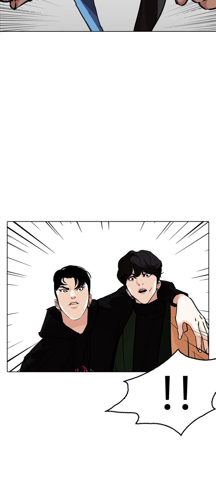 Lookism - Hoán Đổi Diệu Kỳ hoán đổi diệu kỳ - chapter 230 - Upload bởi truyensieuhay.com