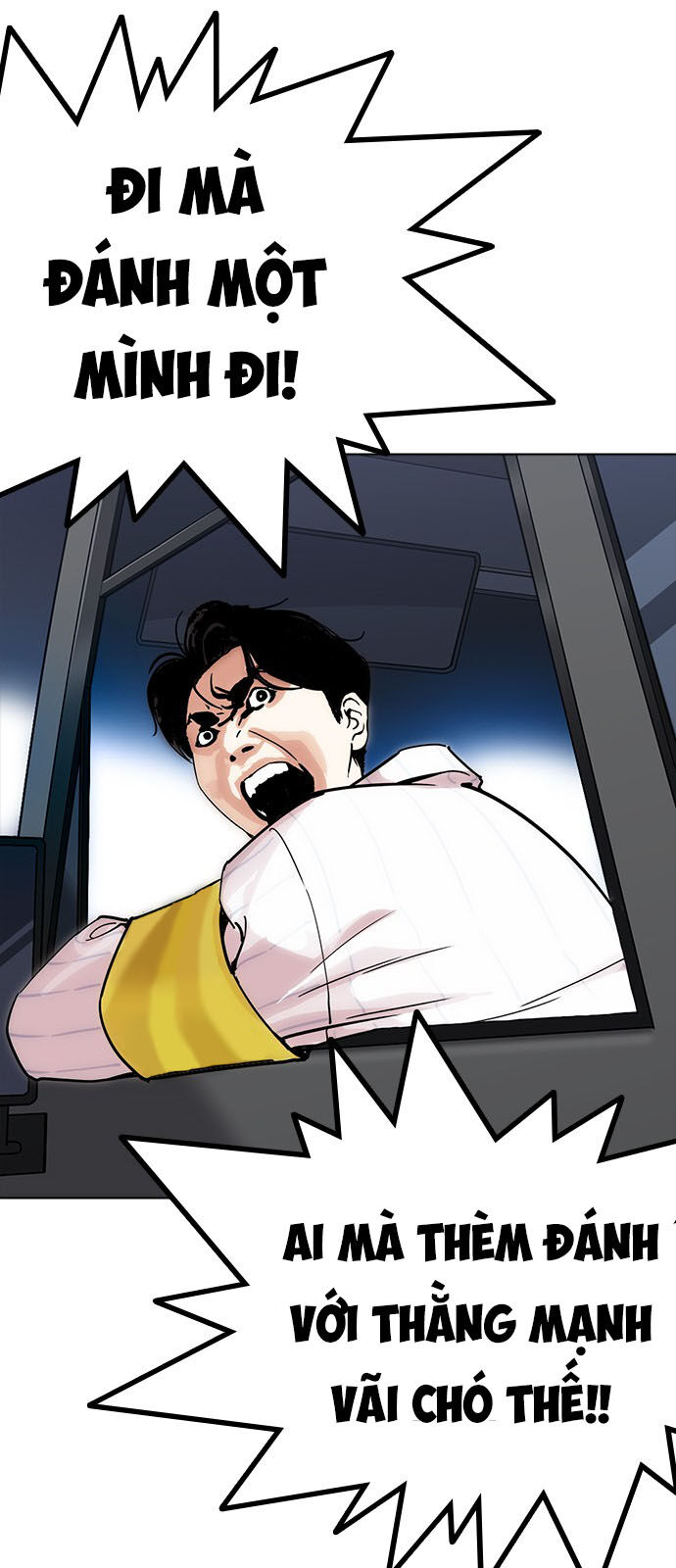 Lookism - Hoán Đổi Diệu Kỳ hoán đổi diệu kỳ - chapter 230 - Upload bởi truyensieuhay.com