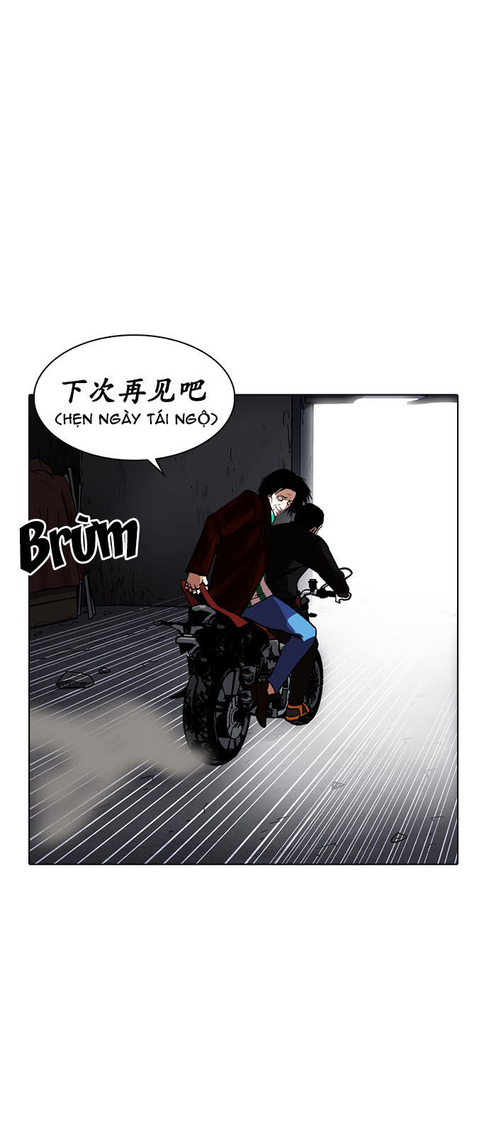 Lookism - Hoán Đổi Diệu Kỳ hoán đổi diệu kỳ - chapter 230 - Upload bởi truyensieuhay.com