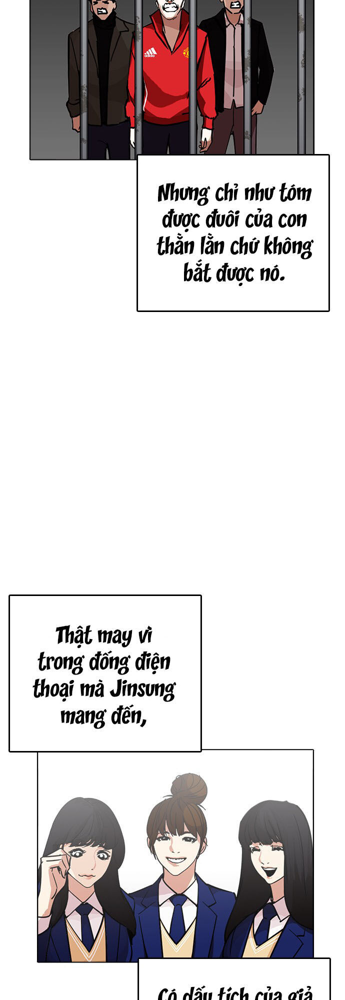 Lookism - Hoán Đổi Diệu Kỳ hoán đổi diệu kỳ - chapter 230 - Upload bởi truyensieuhay.com