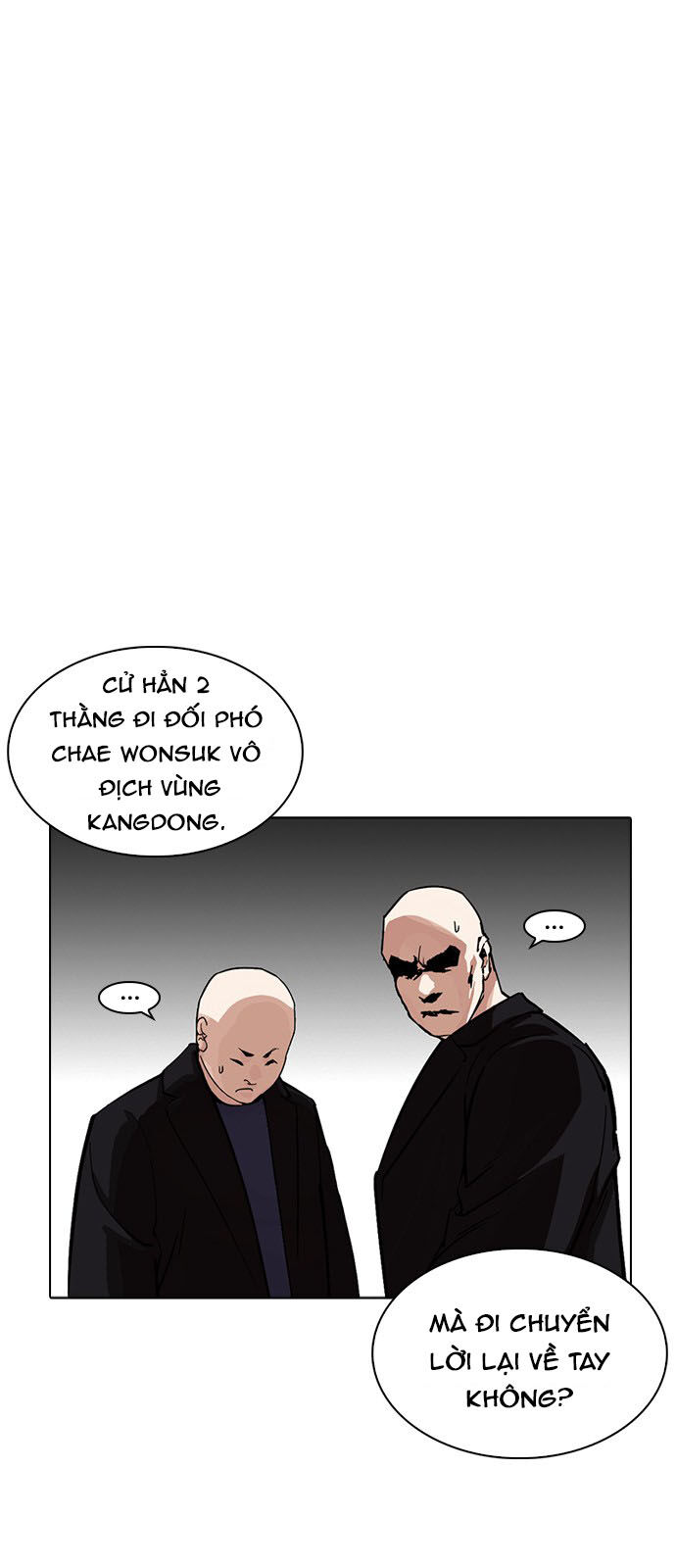 Lookism - Hoán Đổi Diệu Kỳ hoán đổi diệu kỳ - chapter 230 - Upload bởi truyensieuhay.com