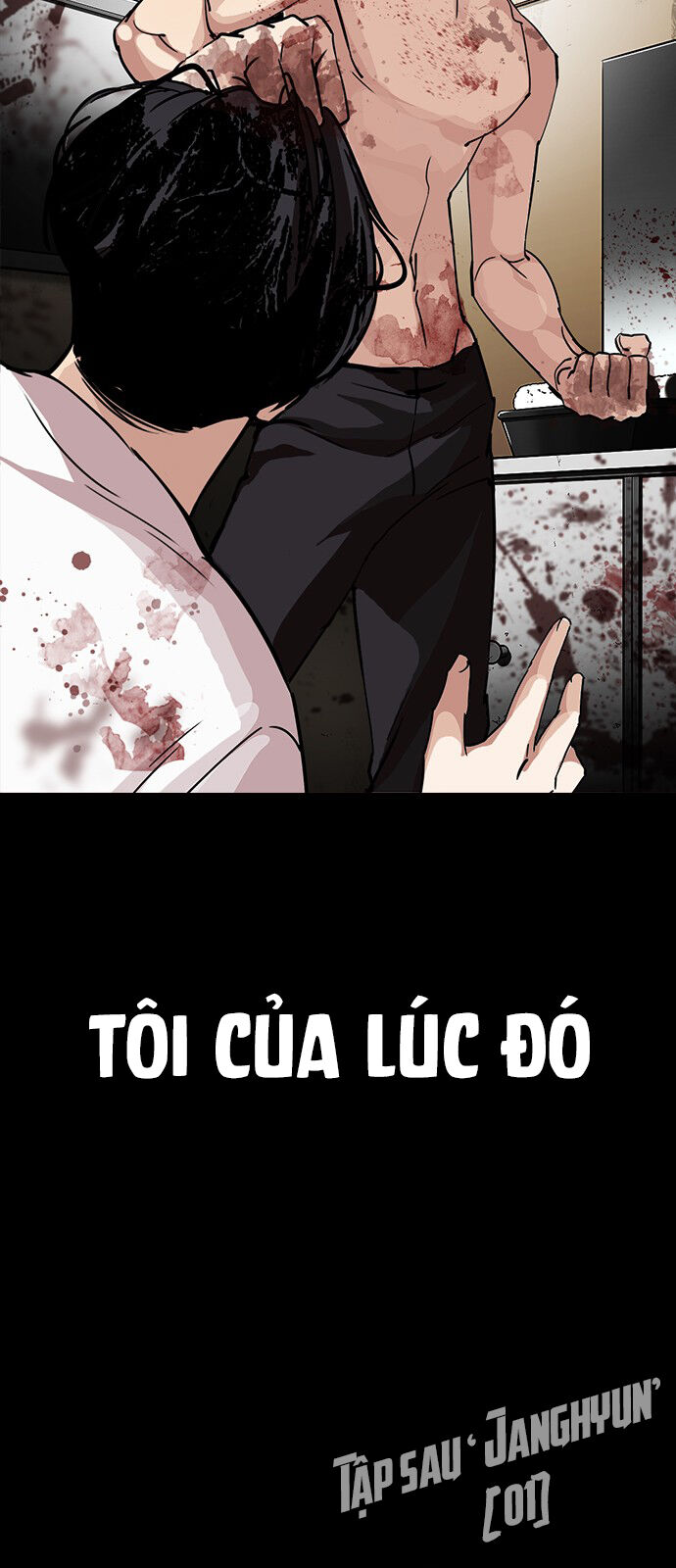 Lookism - Hoán Đổi Diệu Kỳ hoán đổi diệu kỳ - chapter 231 - Upload bởi truyensieuhay.com