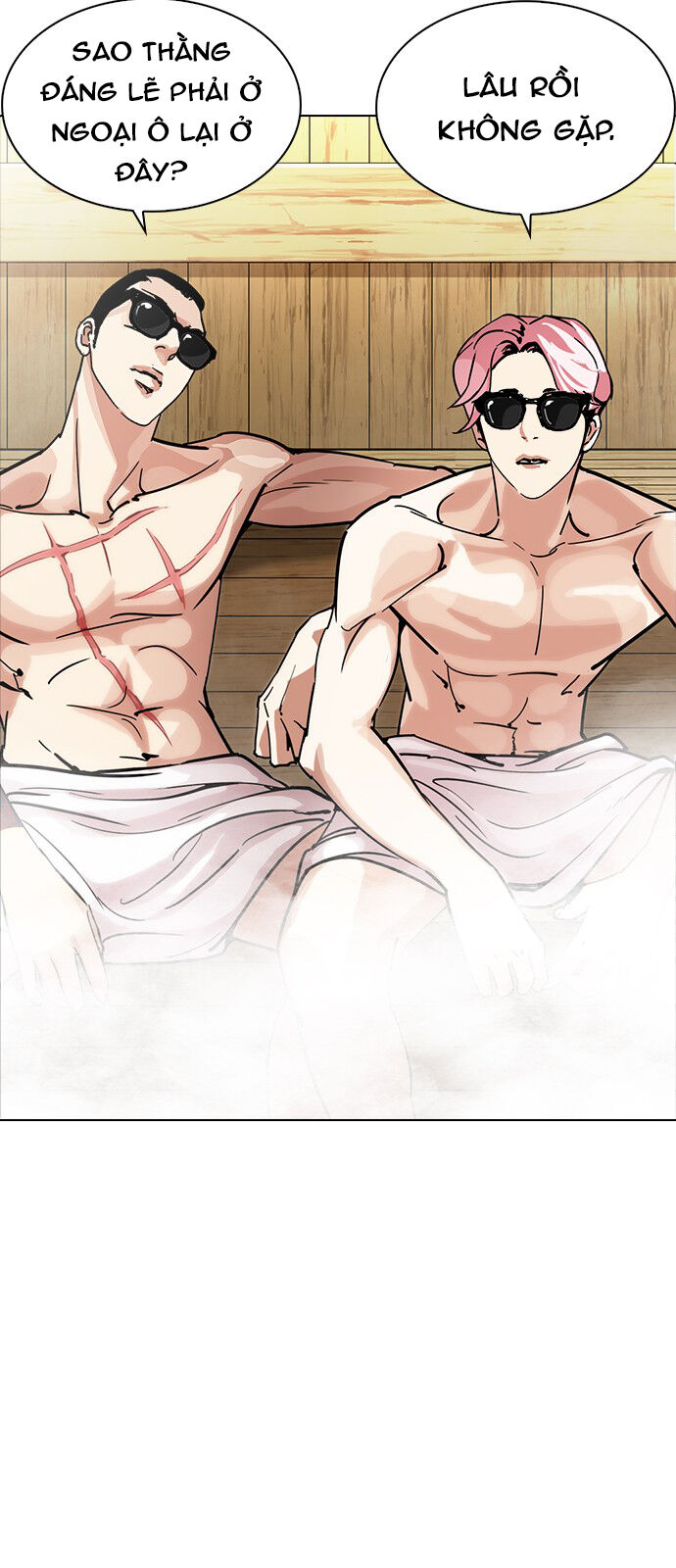 Lookism - Hoán Đổi Diệu Kỳ hoán đổi diệu kỳ - chapter 231 - Upload bởi truyensieuhay.com