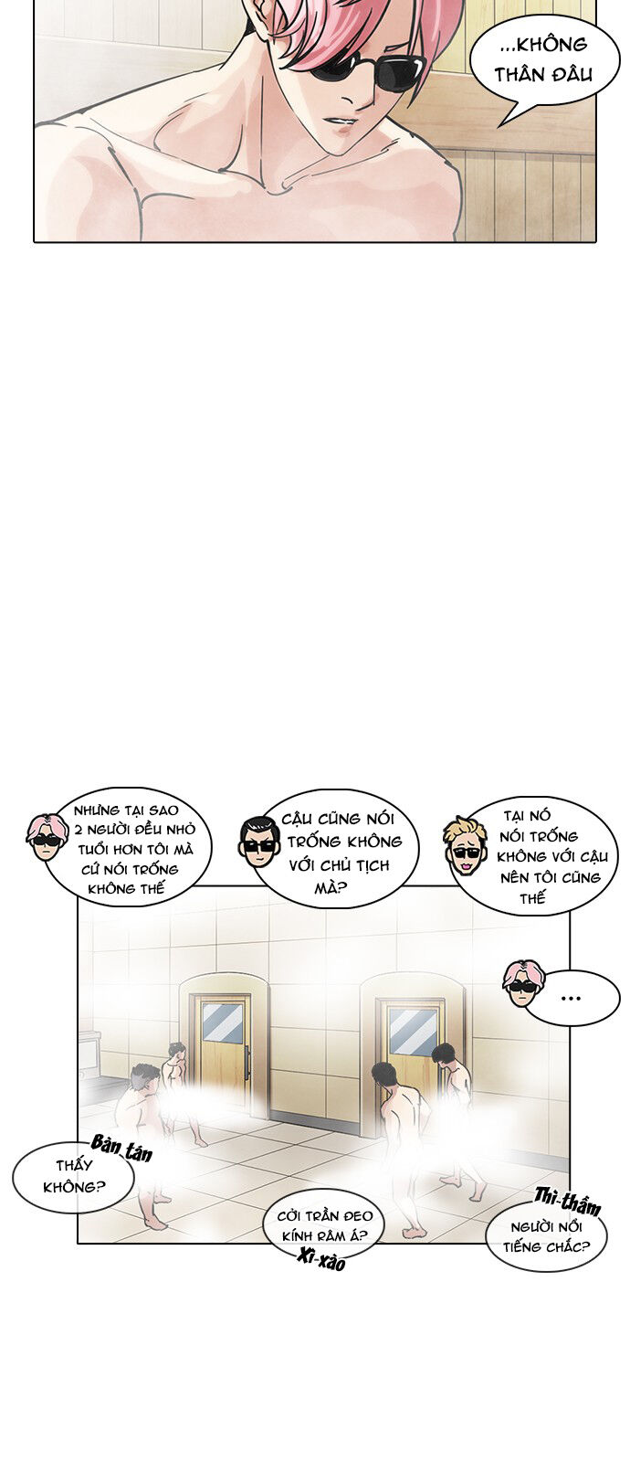 Lookism - Hoán Đổi Diệu Kỳ hoán đổi diệu kỳ - chapter 231 - Upload bởi truyensieuhay.com