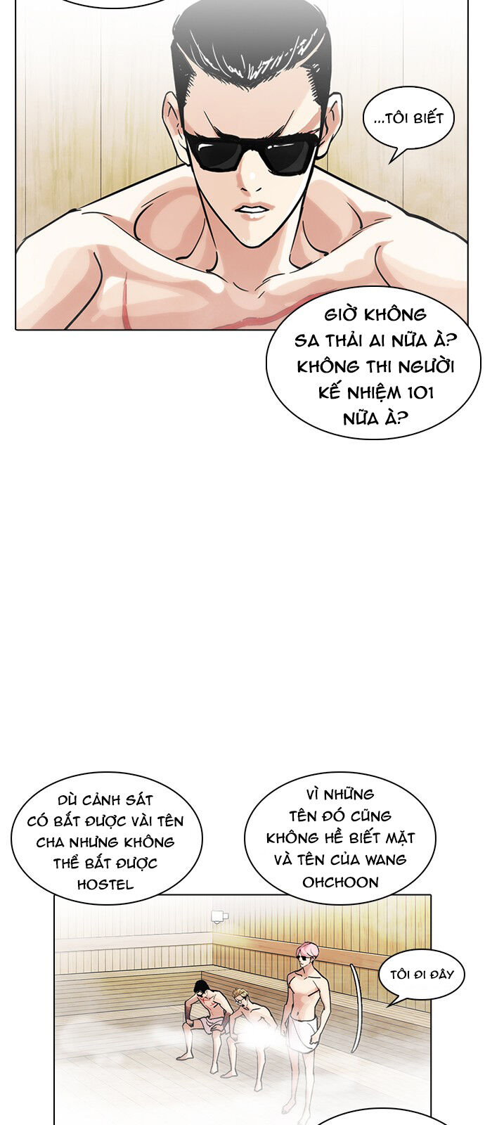 Lookism - Hoán Đổi Diệu Kỳ hoán đổi diệu kỳ - chapter 231 - Upload bởi truyensieuhay.com