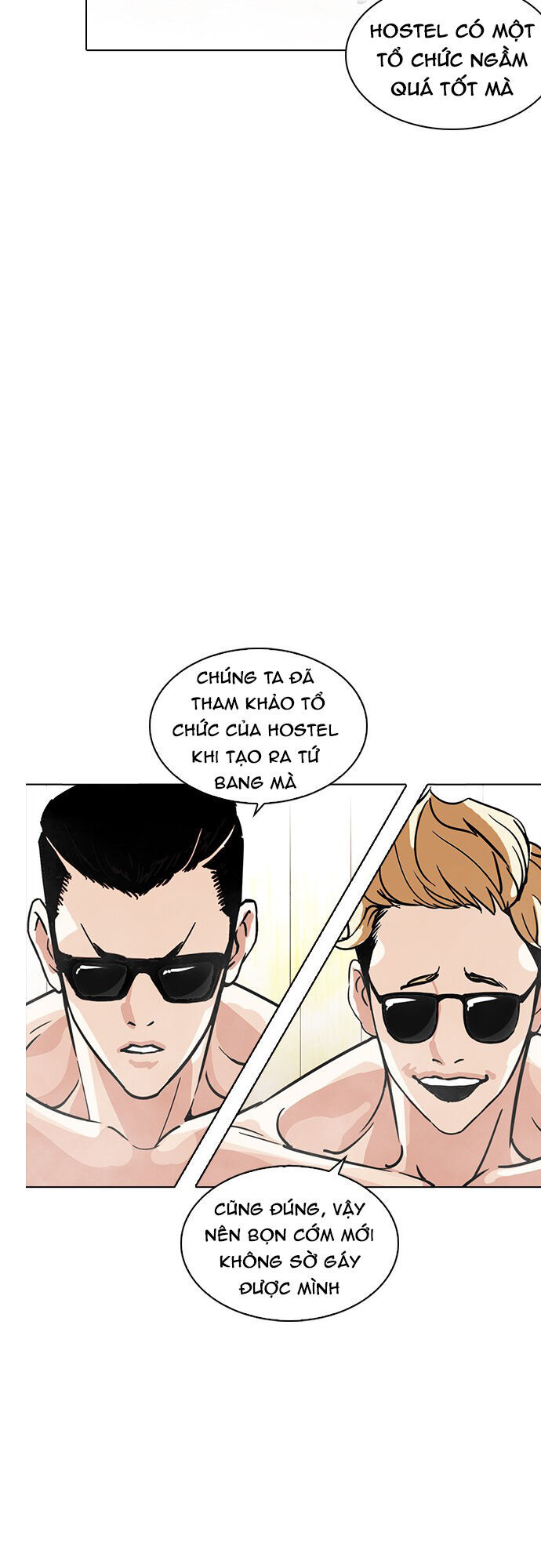 Lookism - Hoán Đổi Diệu Kỳ hoán đổi diệu kỳ - chapter 231 - Upload bởi truyensieuhay.com