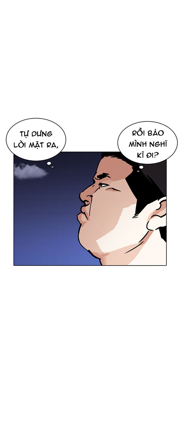 Lookism - Hoán Đổi Diệu Kỳ hoán đổi diệu kỳ - chapter 231 - Upload bởi truyensieuhay.com