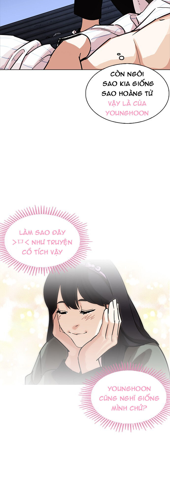 Lookism - Hoán Đổi Diệu Kỳ hoán đổi diệu kỳ - chapter 231 - Upload bởi truyensieuhay.com