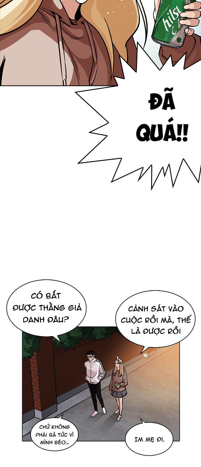 Lookism - Hoán Đổi Diệu Kỳ hoán đổi diệu kỳ - chapter 231 - Upload bởi truyensieuhay.com
