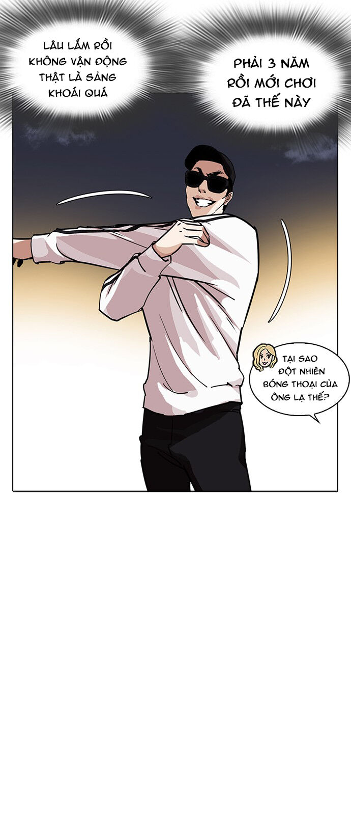 Lookism - Hoán Đổi Diệu Kỳ hoán đổi diệu kỳ - chapter 231 - Upload bởi truyensieuhay.com