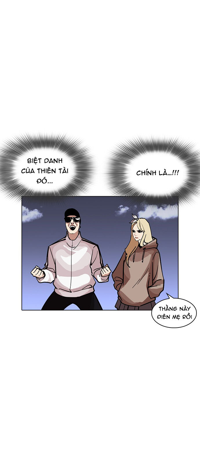 Lookism - Hoán Đổi Diệu Kỳ hoán đổi diệu kỳ - chapter 231 - Upload bởi truyensieuhay.com