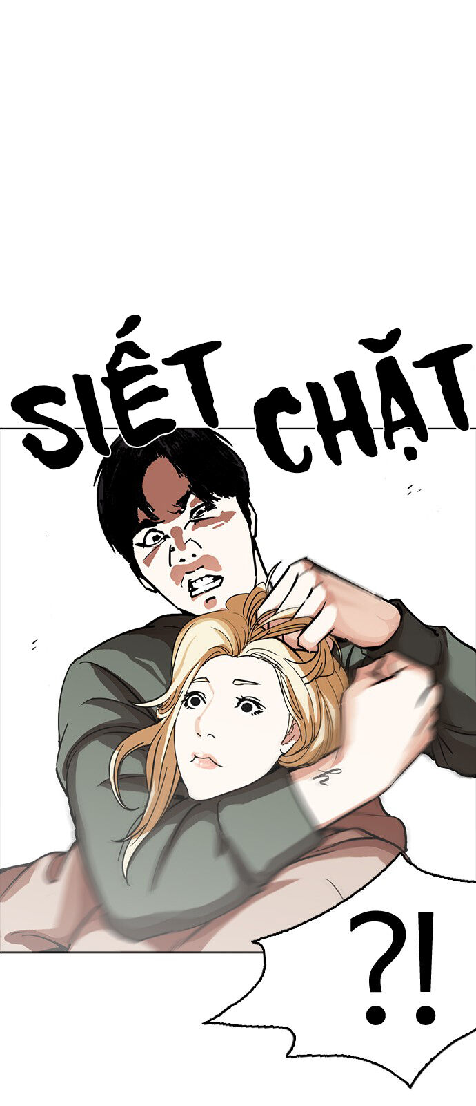 Lookism - Hoán Đổi Diệu Kỳ hoán đổi diệu kỳ - chapter 231 - Upload bởi truyensieuhay.com