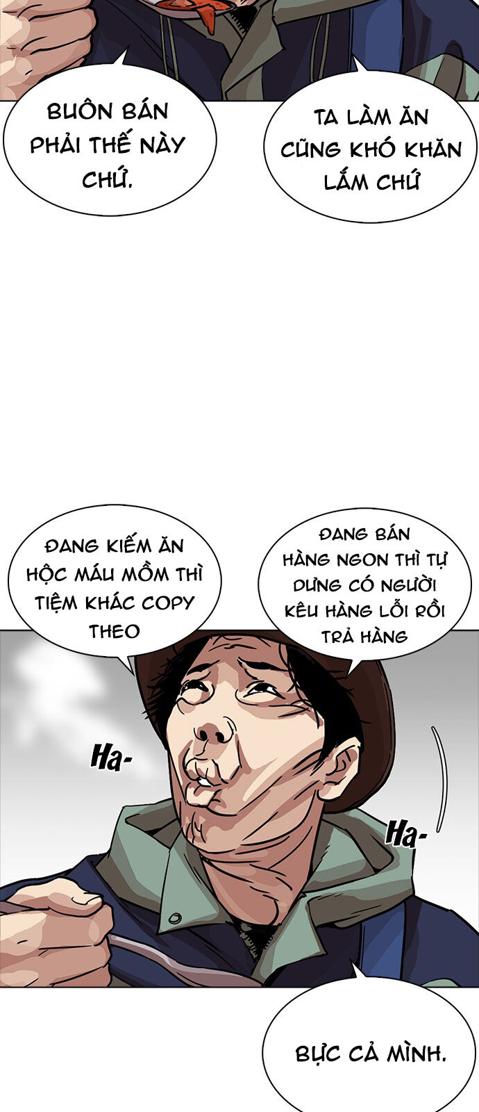 Lookism - Hoán Đổi Diệu Kỳ hoán đổi diệu kỳ - chapter 231 - Upload bởi truyensieuhay.com