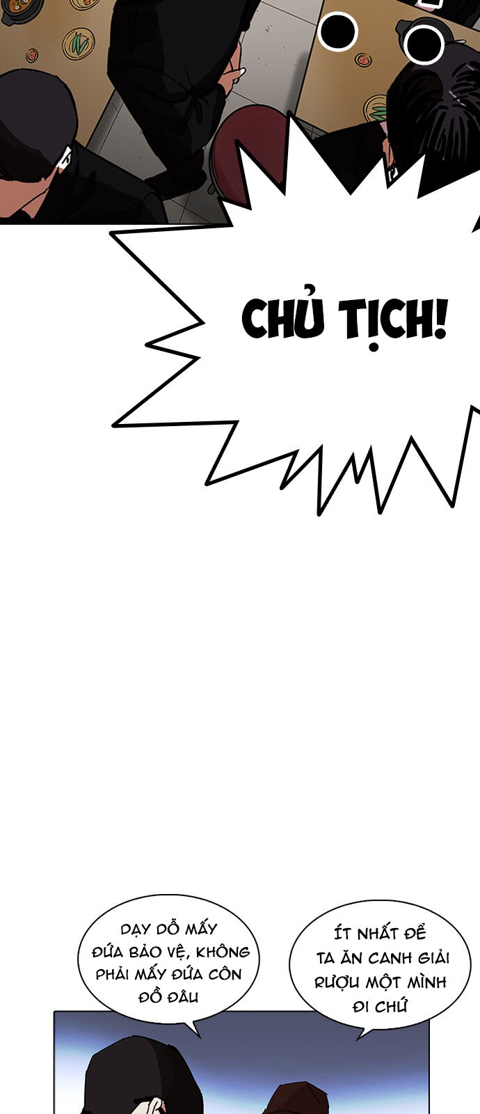 Lookism - Hoán Đổi Diệu Kỳ hoán đổi diệu kỳ - chapter 231 - Upload bởi truyensieuhay.com