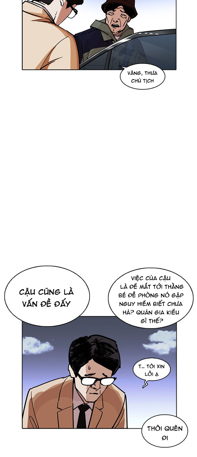 Lookism - Hoán Đổi Diệu Kỳ hoán đổi diệu kỳ - chapter 231 - Upload bởi truyensieuhay.com