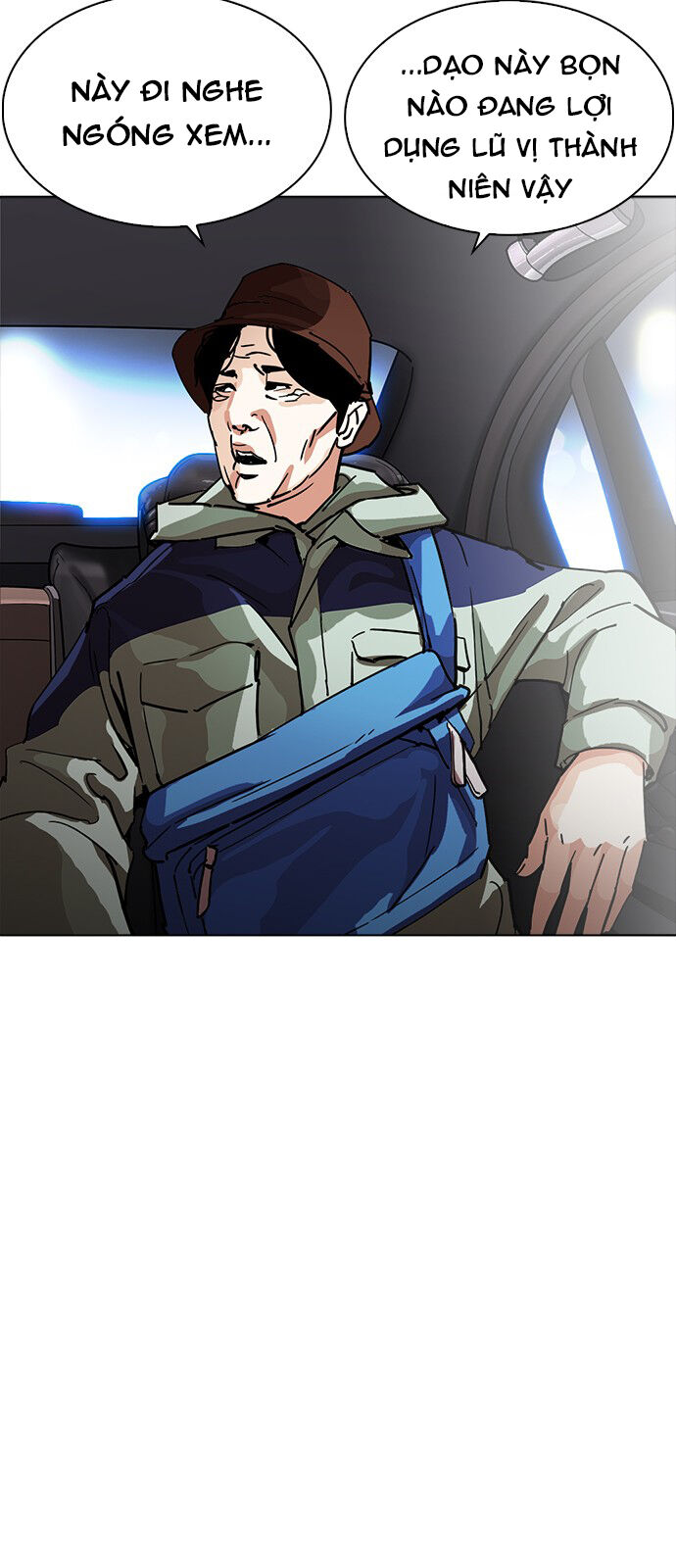 Lookism - Hoán Đổi Diệu Kỳ hoán đổi diệu kỳ - chapter 231 - Upload bởi truyensieuhay.com