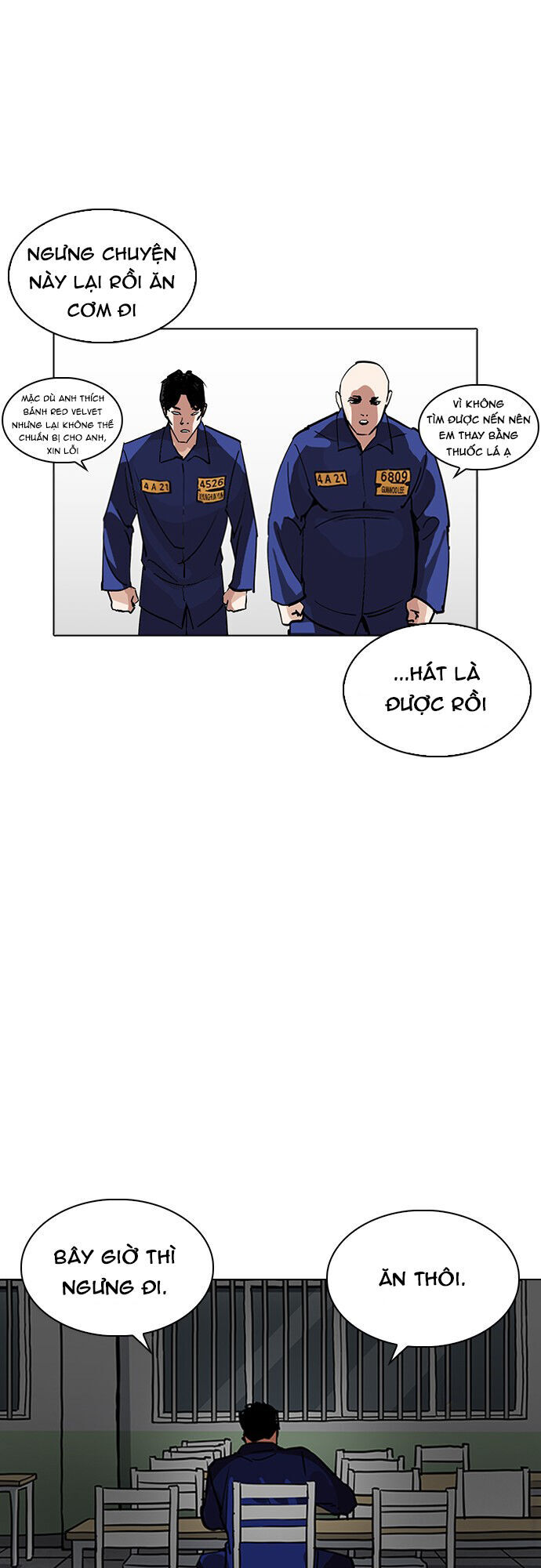 Lookism - Hoán Đổi Diệu Kỳ hoán đổi diệu kỳ - chapter 231 - Upload bởi truyensieuhay.com