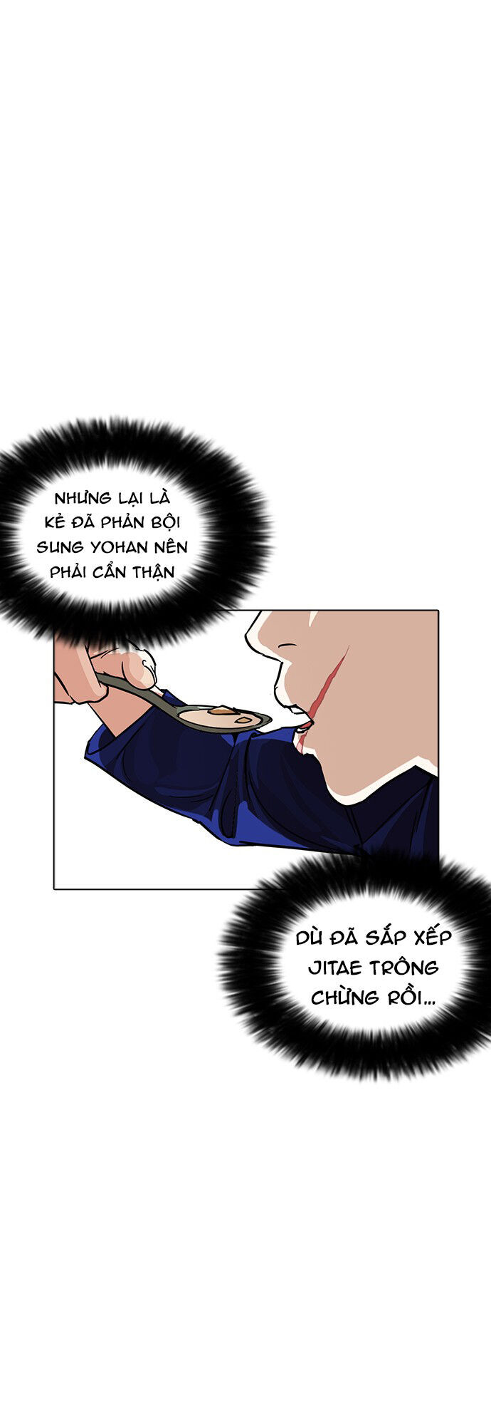 Lookism - Hoán Đổi Diệu Kỳ hoán đổi diệu kỳ - chapter 231 - Upload bởi truyensieuhay.com