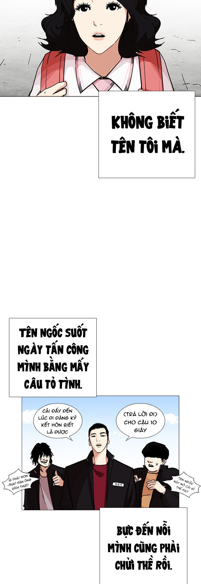 Lookism - Hoán Đổi Diệu Kỳ hoán đổi diệu kỳ - chapter 232 - Upload bởi truyensieuhay.com