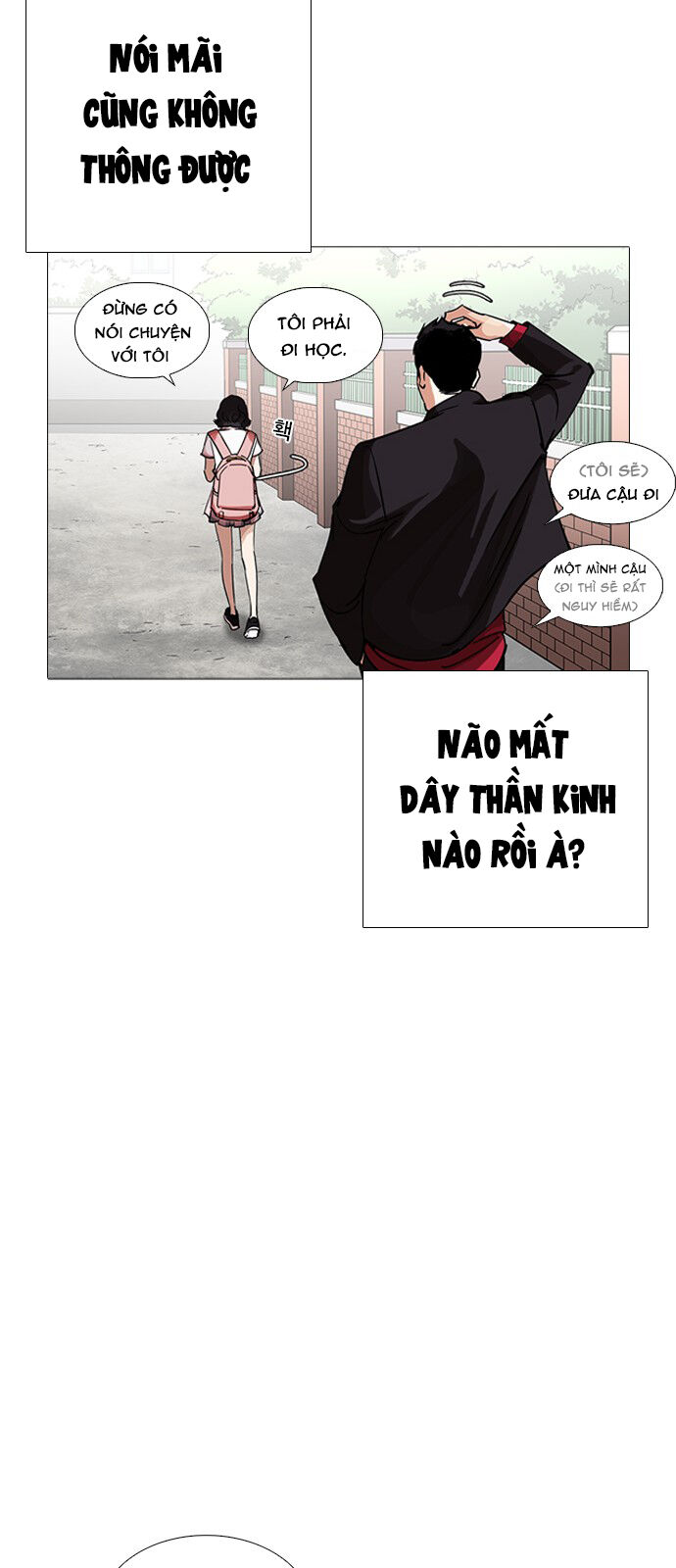 Lookism - Hoán Đổi Diệu Kỳ hoán đổi diệu kỳ - chapter 232 - Upload bởi truyensieuhay.com