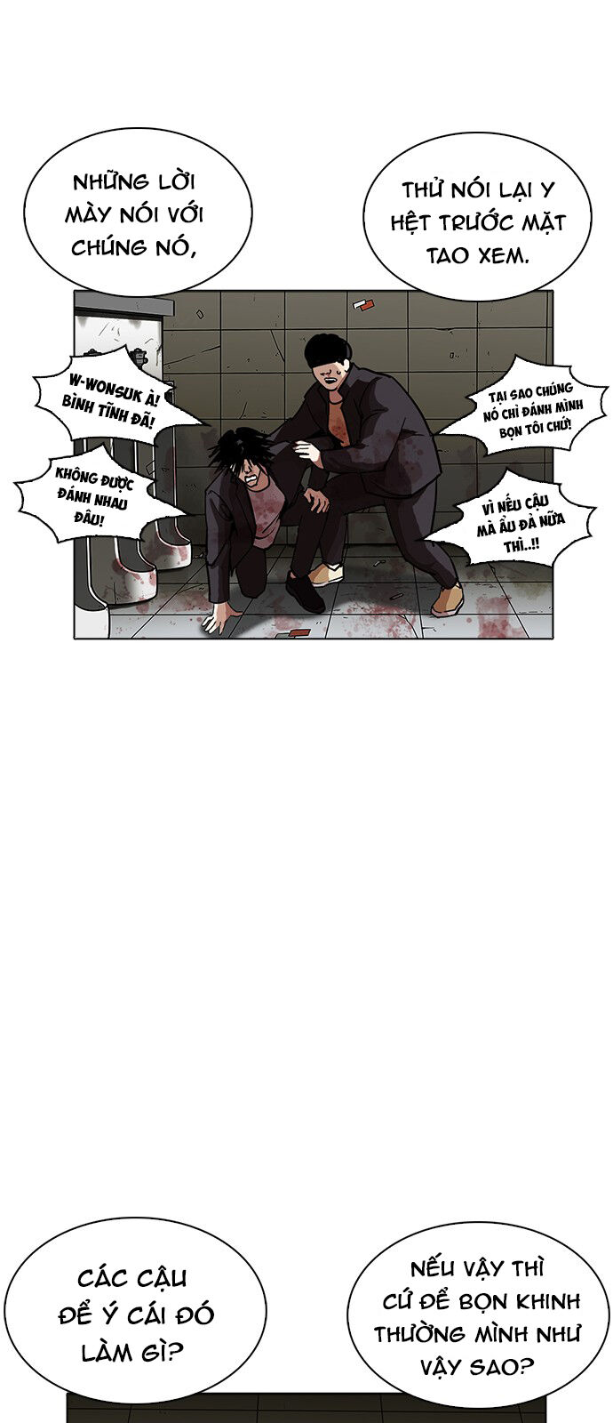 Lookism - Hoán Đổi Diệu Kỳ hoán đổi diệu kỳ - chapter 232 - Upload bởi truyensieuhay.com