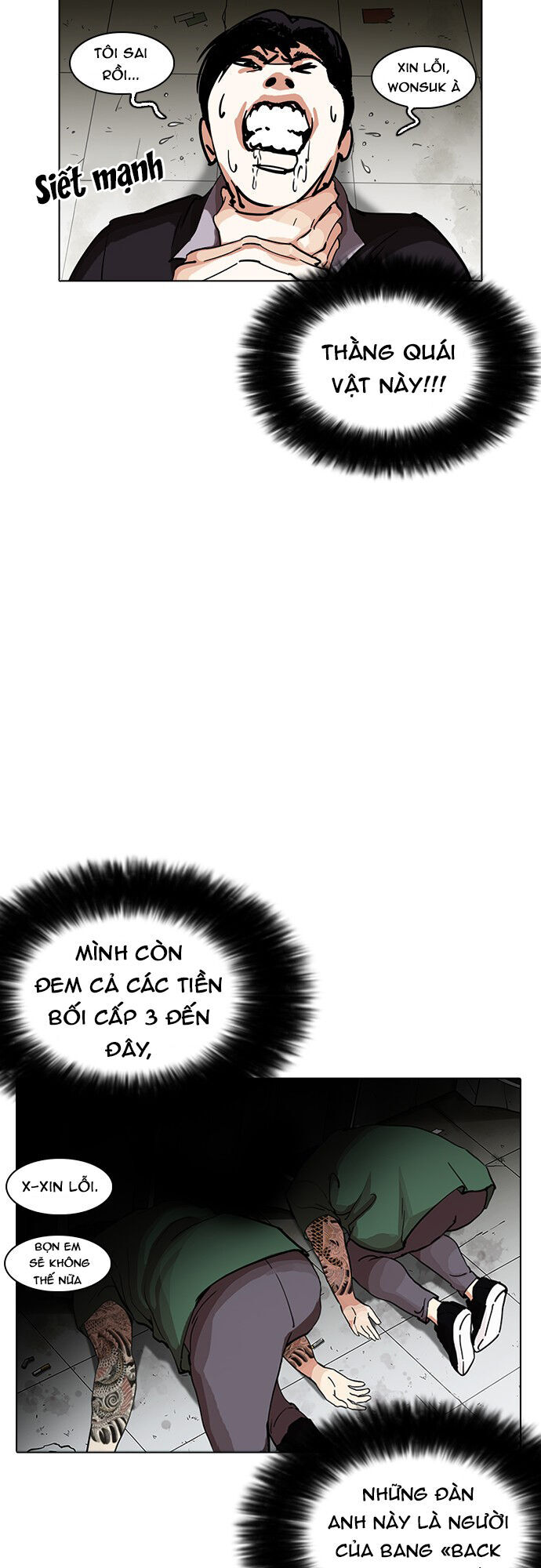 Lookism - Hoán Đổi Diệu Kỳ hoán đổi diệu kỳ - chapter 232 - Upload bởi truyensieuhay.com
