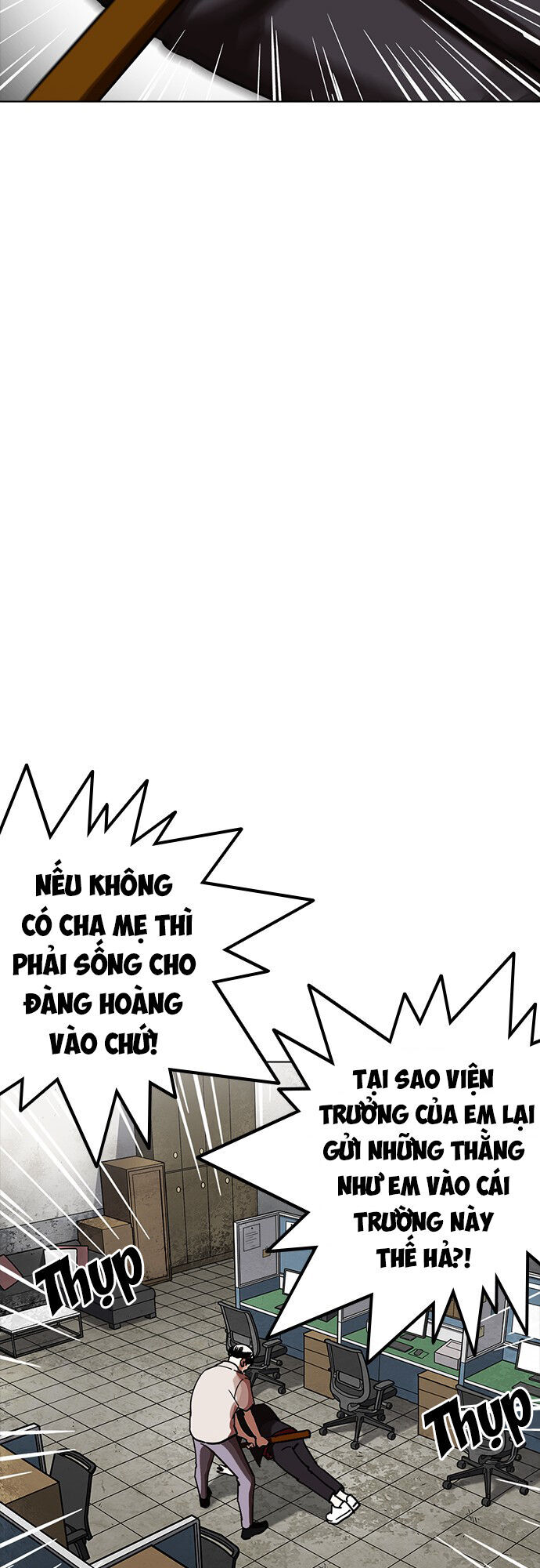 Lookism - Hoán Đổi Diệu Kỳ hoán đổi diệu kỳ - chapter 232 - Upload bởi truyensieuhay.com