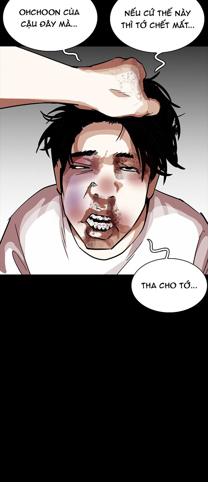 Lookism - Hoán Đổi Diệu Kỳ hoán đổi diệu kỳ - chapter 232 - Upload bởi truyensieuhay.com