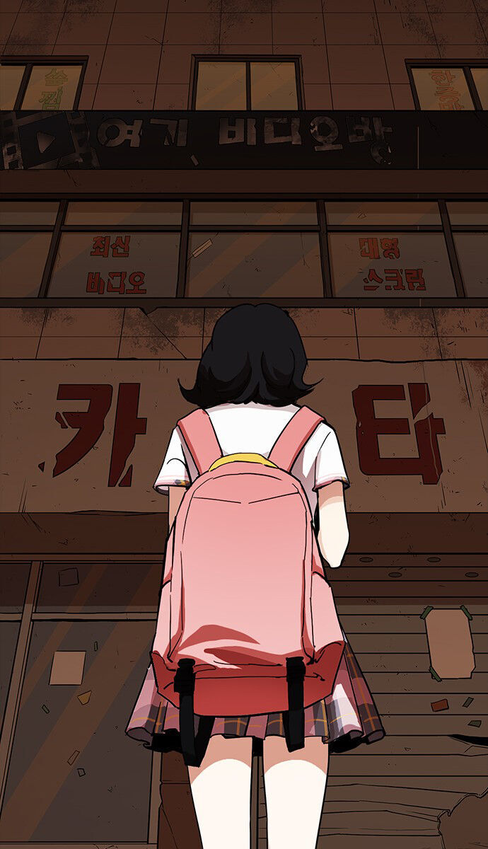 Lookism - Hoán Đổi Diệu Kỳ hoán đổi diệu kỳ - chapter 232 - Upload bởi truyensieuhay.com