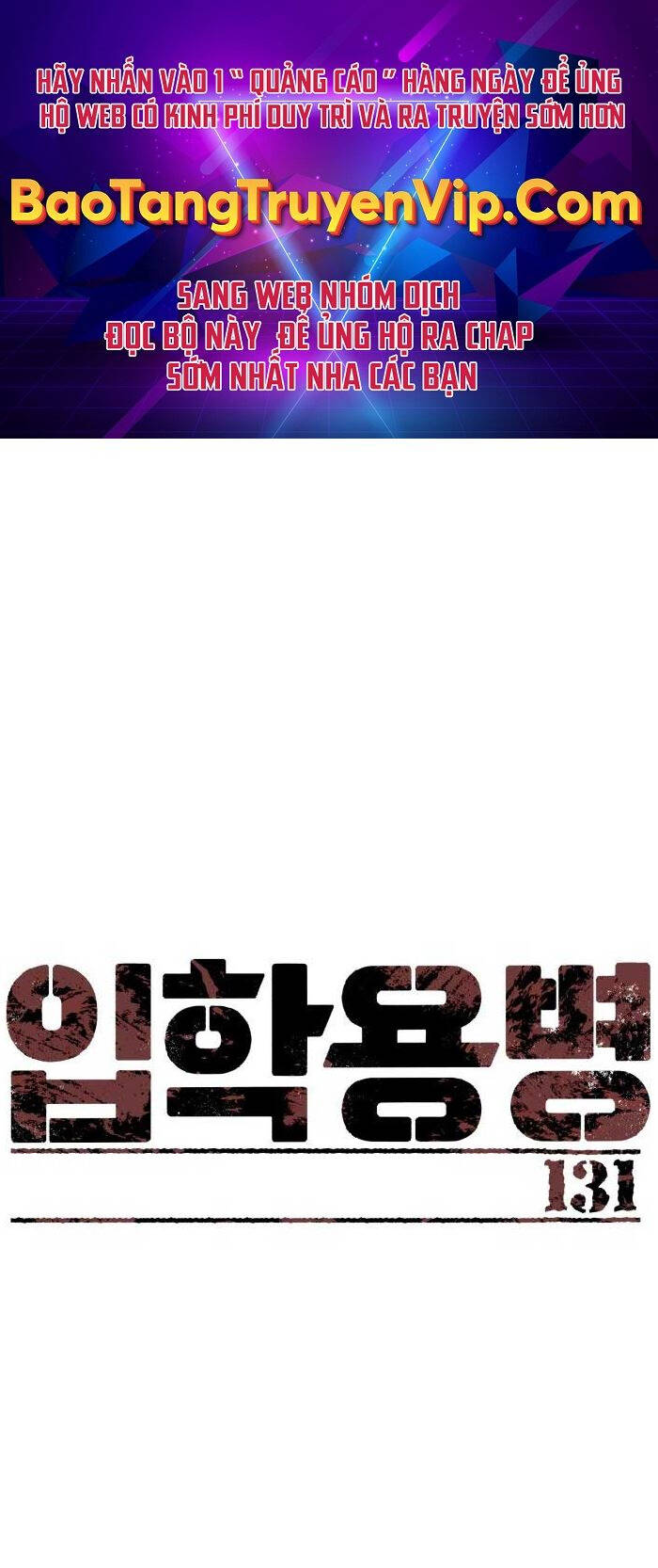 Bạn Học Của Tôi Là Lính Đánh Thuê chapter 131 - Upload bởi truyensieuhay.com