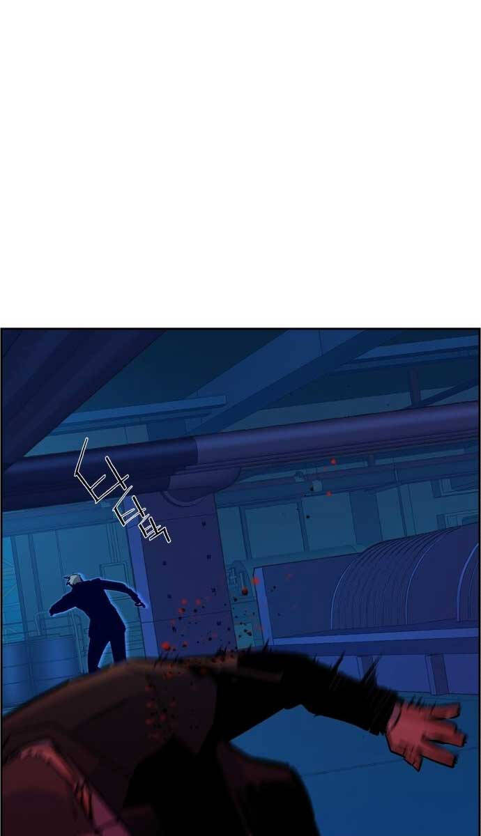 Bạn Học Của Tôi Là Lính Đánh Thuê chapter 131 - Upload bởi truyensieuhay.com