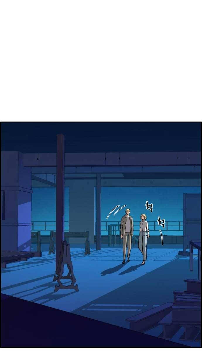 Bạn Học Của Tôi Là Lính Đánh Thuê chapter 131 - Upload bởi truyensieuhay.com